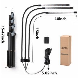 LED 6000K White Full Spectrum Grow Light Floor Lamp