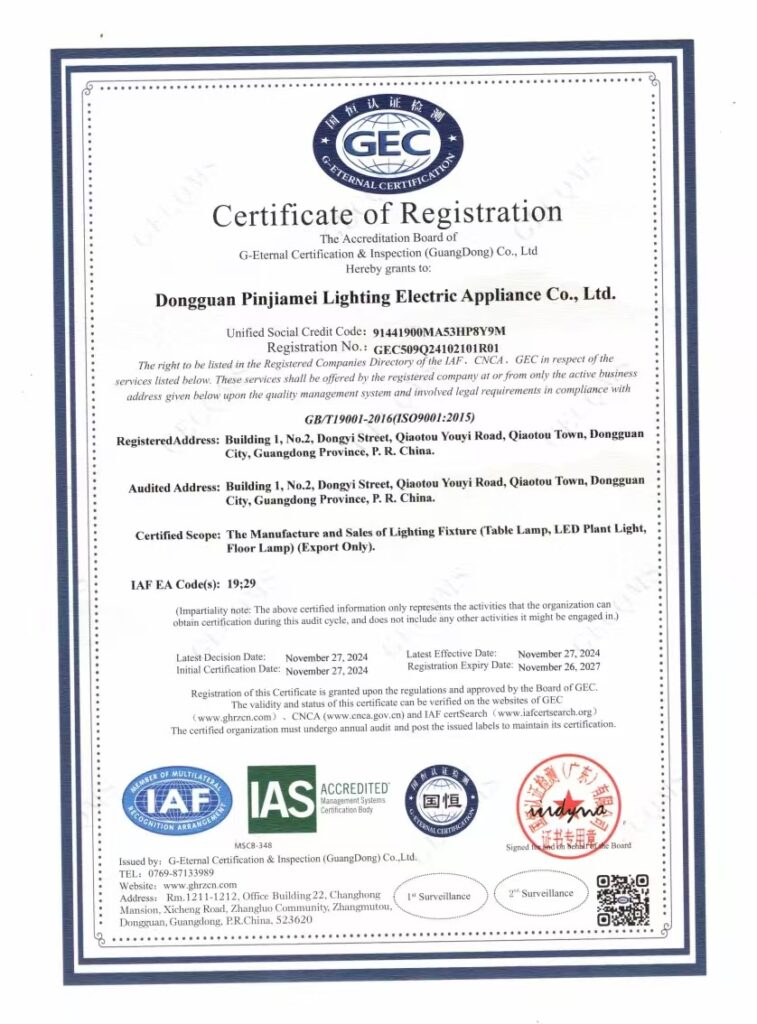 ISO 9001