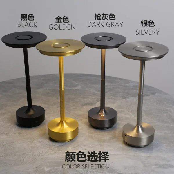 Rechargeable Table Lamps