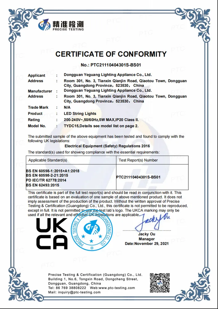 Certificate of Conformity-1754757956