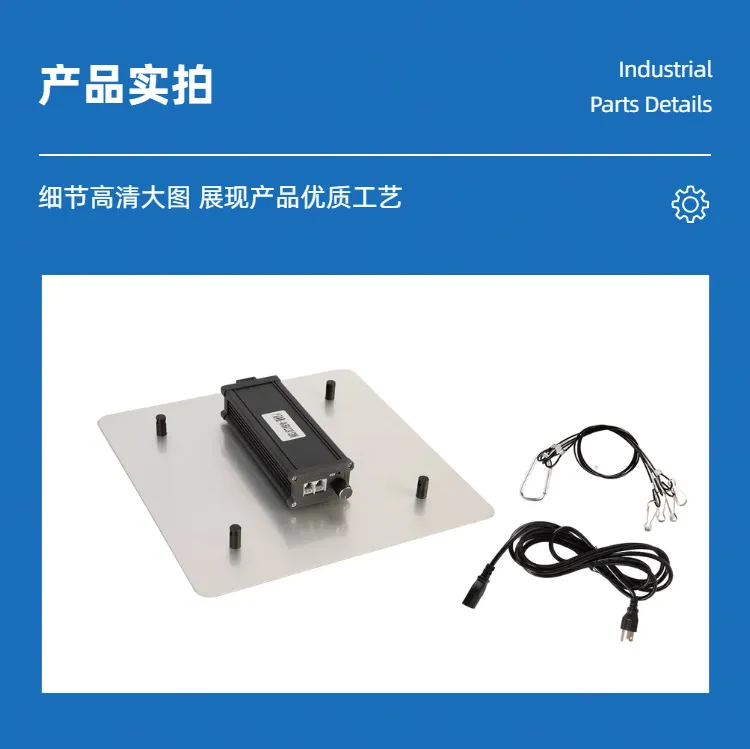 led grow panel light​