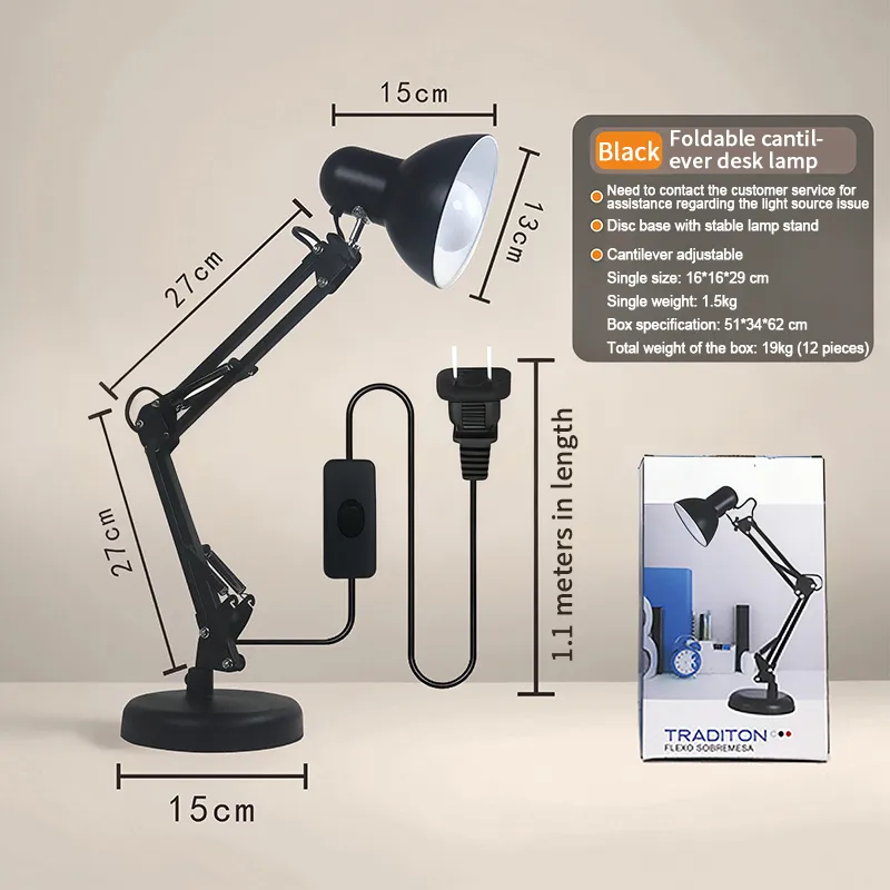 Swing Arm Table Lamp