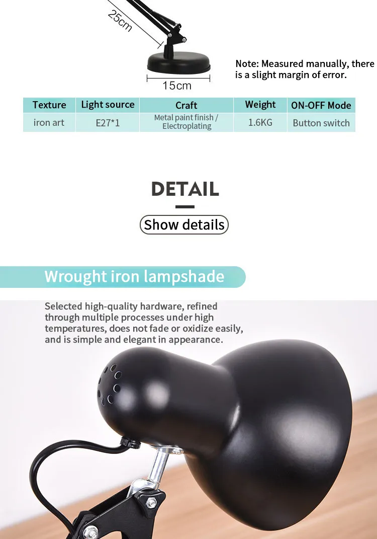 Swing Arm Table Lamp