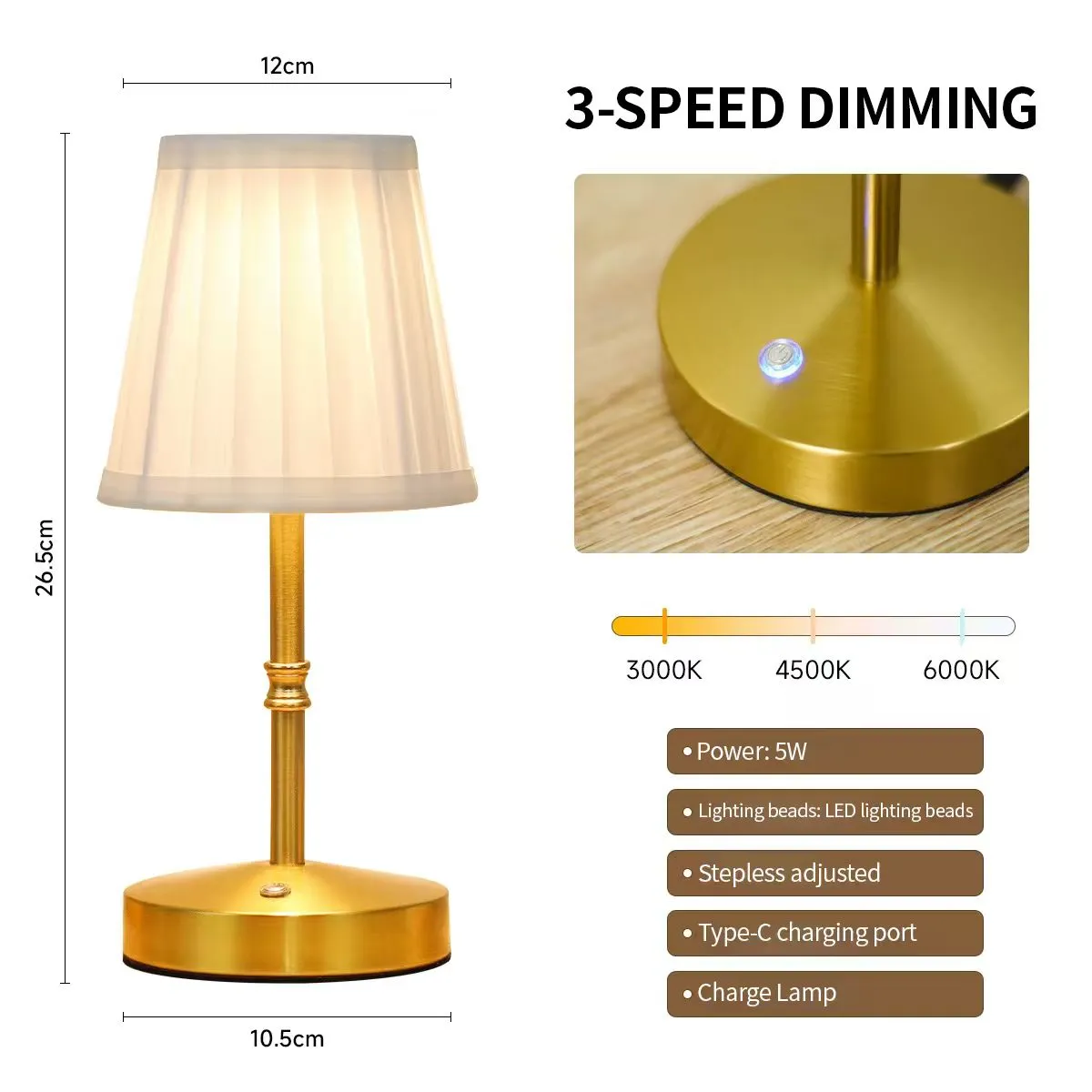 Gold Table Lamp​