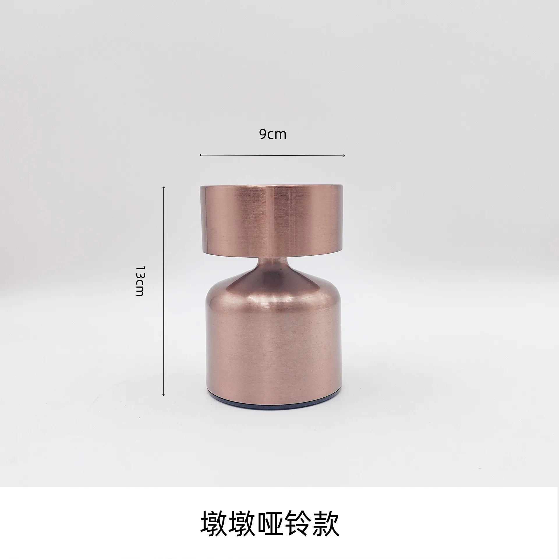 Cordless Table Lamps Rechargeable​