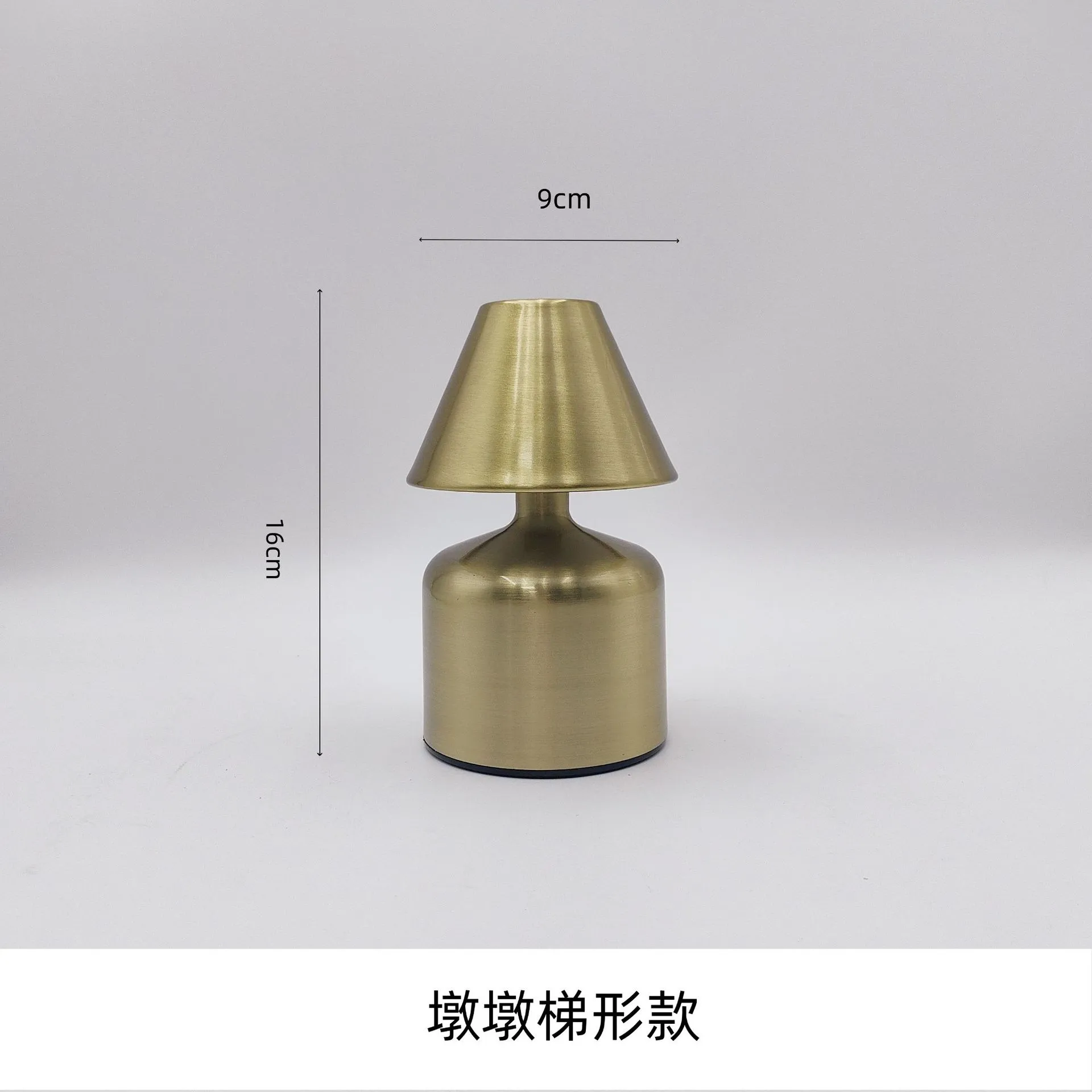 Cordless Table Lamps Rechargeable​