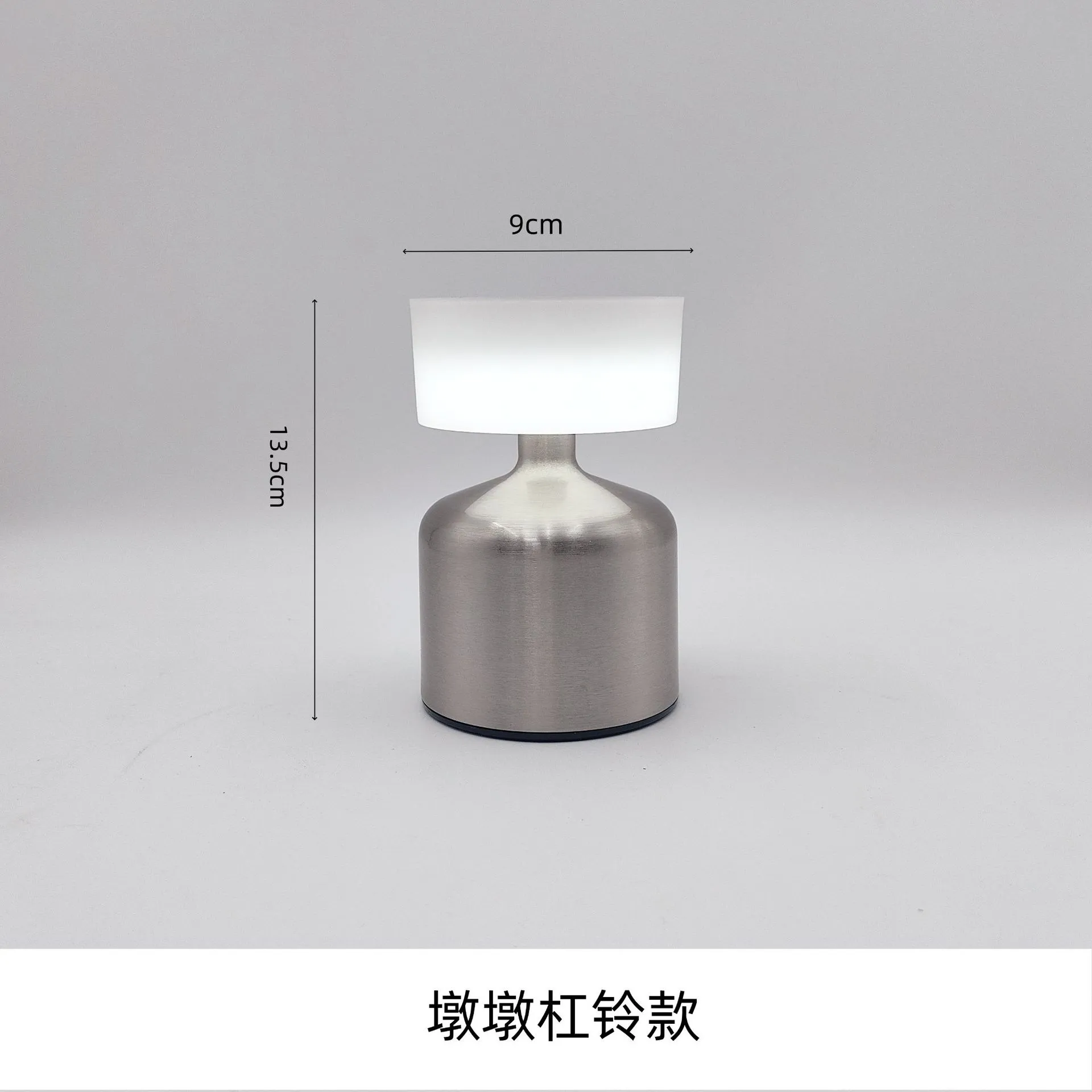 Cordless Table Lamps Rechargeable​