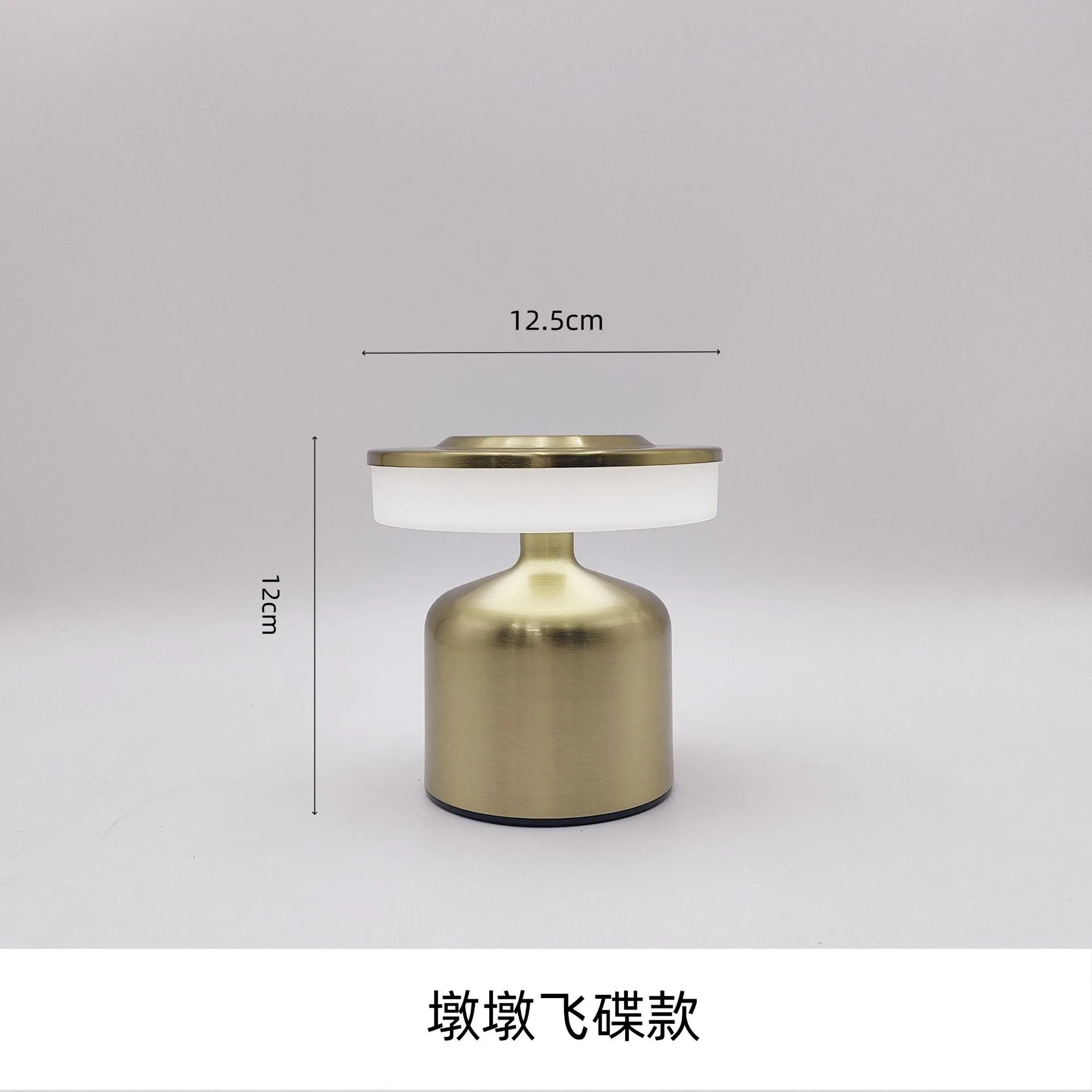 Cordless Table Lamps Rechargeable​