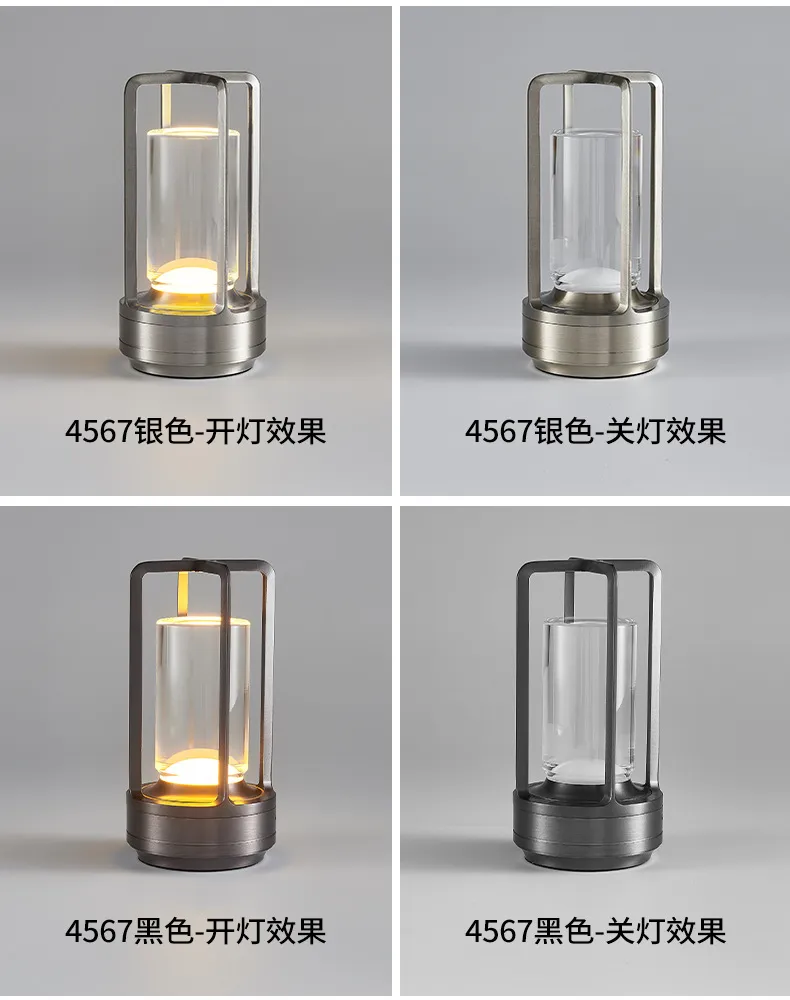 Cordless Touch Table Lamps​