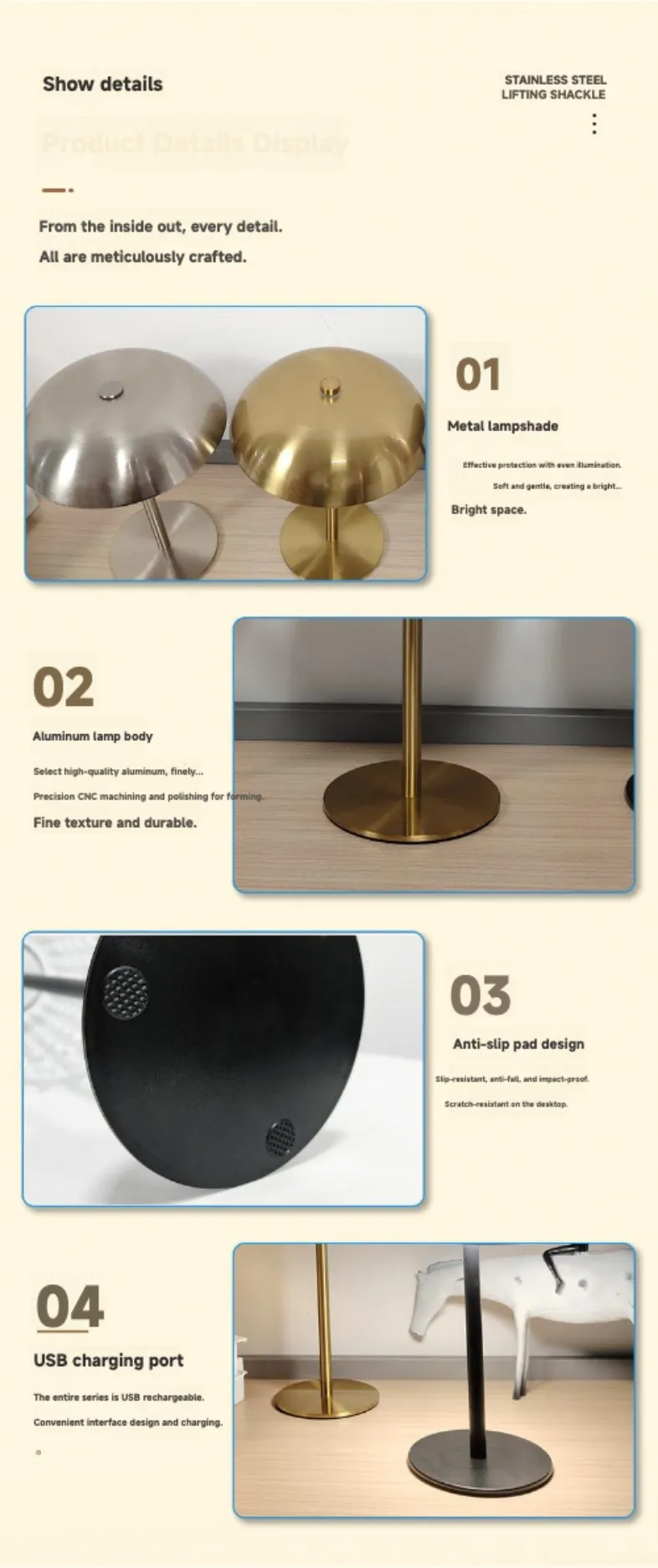 Modern Metal Table Lamps